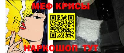 PSILOCYBIN Пушкино