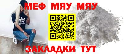 гашиш Рязань