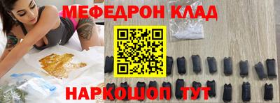 гашиш Рязань