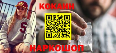 PSILOCYBIN Пушкино