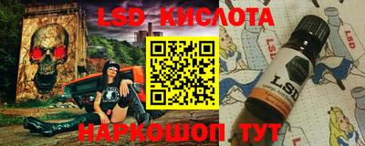 PSILOCYBIN Пушкино