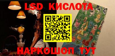 PSILOCYBIN Пушкино
