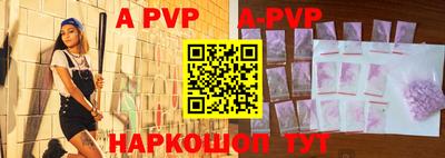 PSILOCYBIN Пушкино