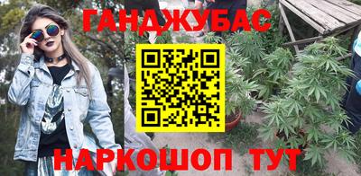 кокаин колумбия Пыть-Ях