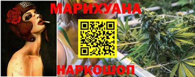 PSILOCYBIN Пушкино