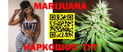 стаф Рузаевка
