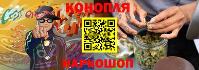 кокаин колумбия Пыть-Ях