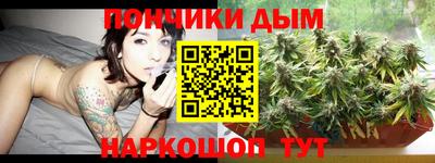 кокаин колумбия Пыть-Ях