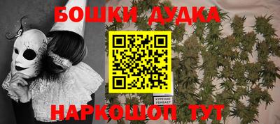 кокаин колумбия Пыть-Ях