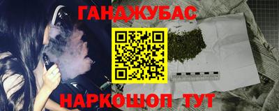 кокаин колумбия Пыть-Ях