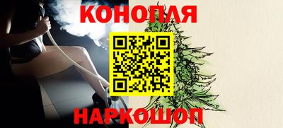 PSILOCYBIN Пушкино