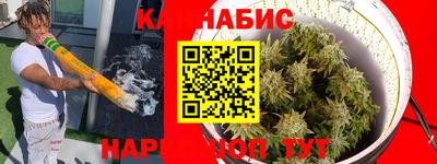 гашиш Рязань