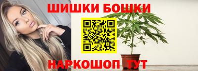 стаф Рузаевка