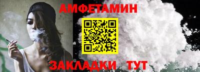 Альфа ПВП Пугачёв