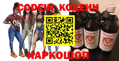 кокаин колумбия Пыть-Ях