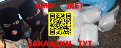 кокаин колумбия Пыть-Ях