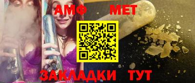 кокаин колумбия Пыть-Ях