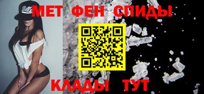 Альфа ПВП Пугачёв