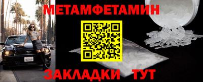 PSILOCYBIN Пушкино