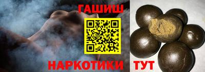 Альфа ПВП Пугачёв