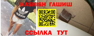 стаф Рузаевка