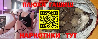 кокаин колумбия Пыть-Ях