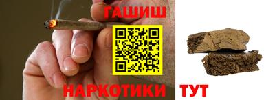 кокаин колумбия Пыть-Ях