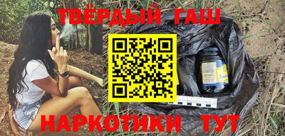 PSILOCYBIN Пушкино