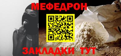Альфа ПВП Пугачёв