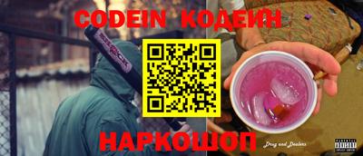 кокаин колумбия Пыть-Ях