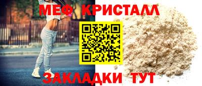 PSILOCYBIN Пушкино