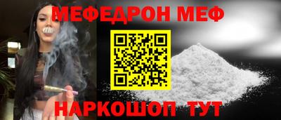 кокаин колумбия Пыть-Ях