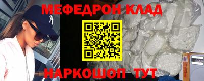 PSILOCYBIN Пушкино