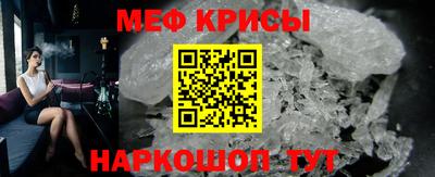 гашиш Рязань